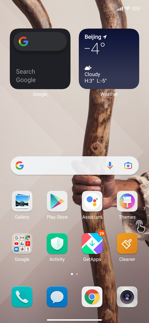 The Good Shepherd screenshot