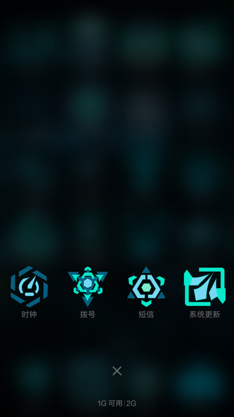 源代码-LYL screenshot