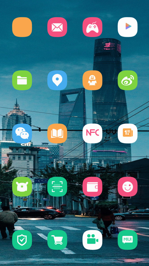 人来人往的街道 screenshot