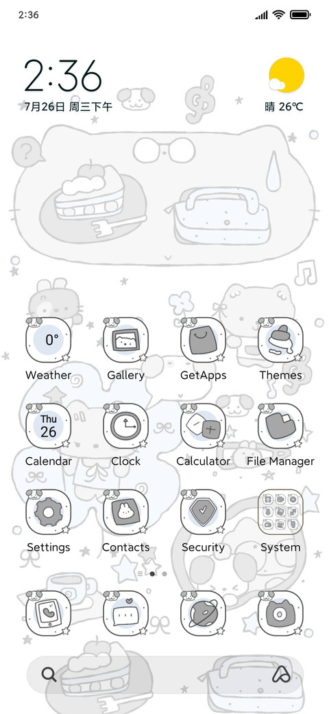Doodle Lucky Cat screenshot