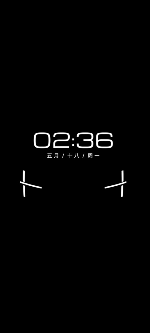 Xiaomi Vision GT screenshot