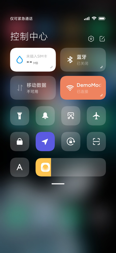 费南雪 Financier screenshot