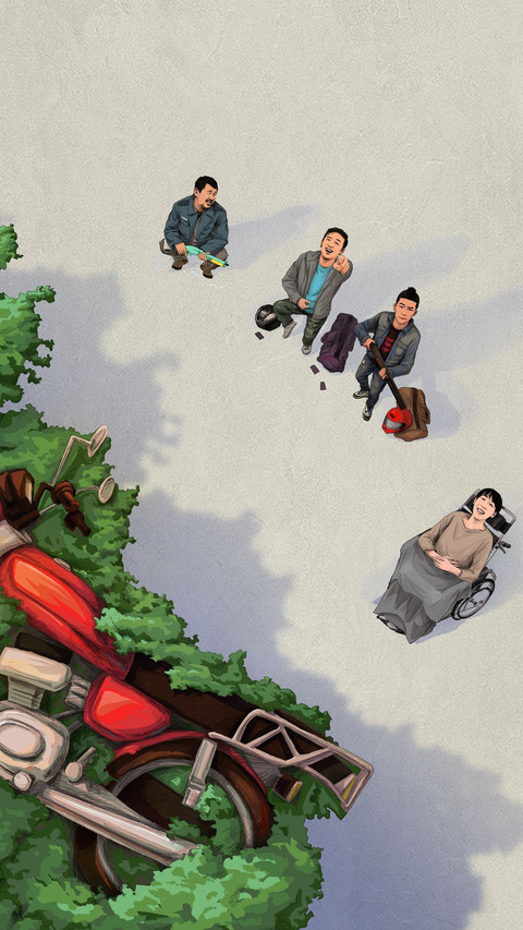 无名之辈 screenshot