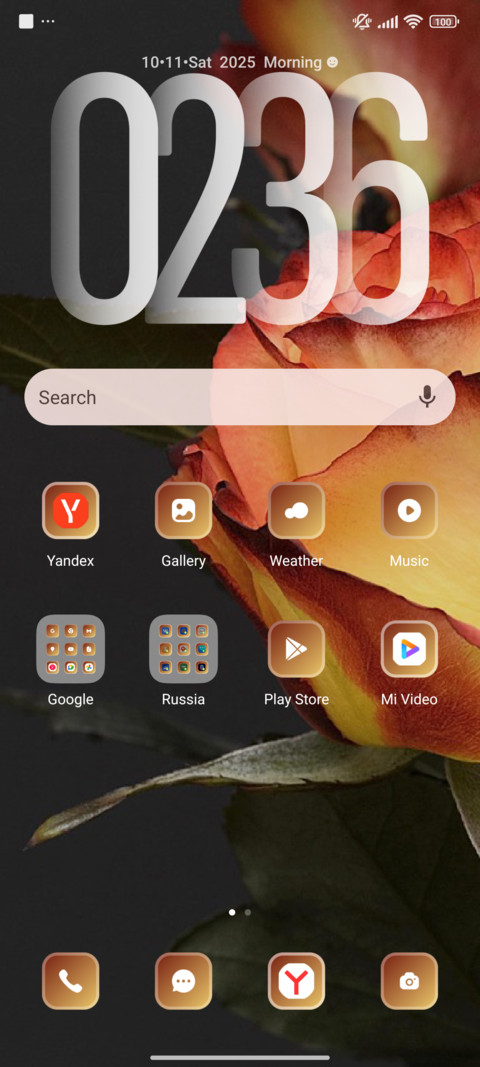 Bouquet screenshot