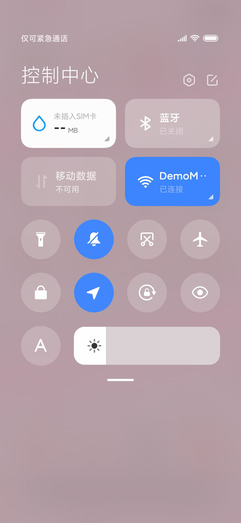平铺软萌 可爱猫 screenshot