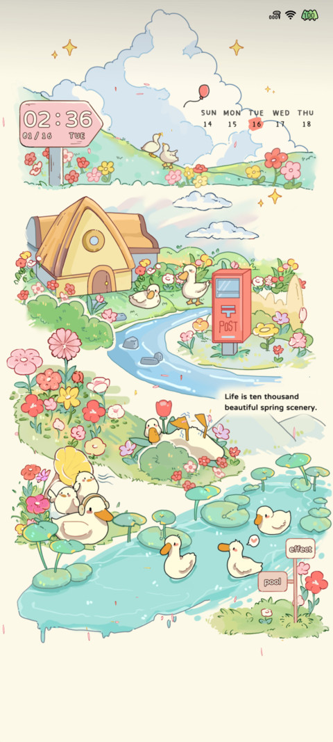 Summer duck team screenshot