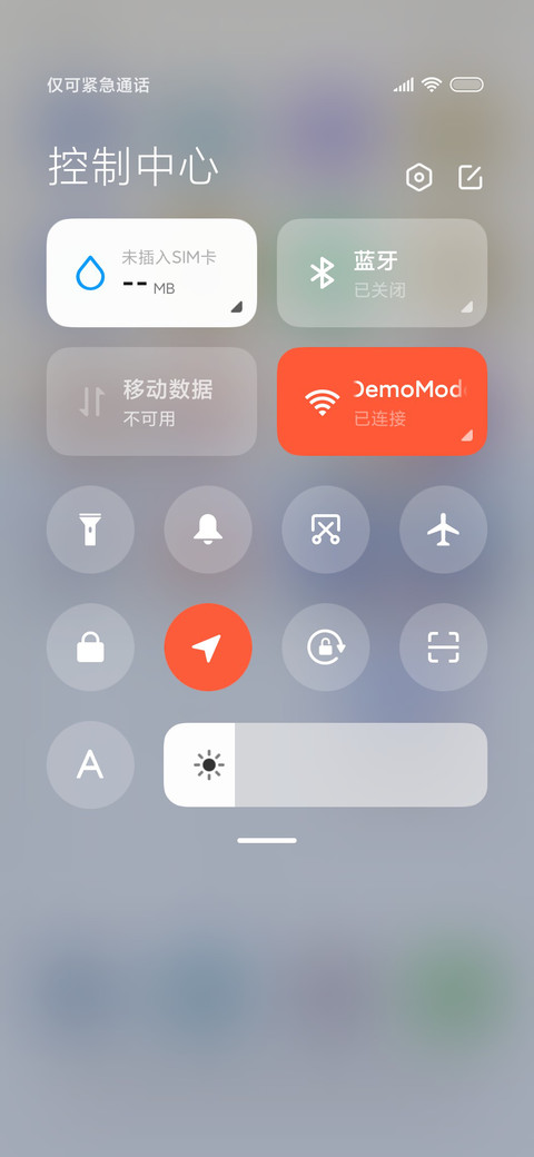 哈哈笑趣味潜水组件 screenshot