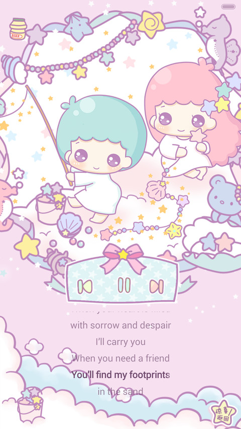 【半价推送】HATTY变身小双星（三锁屏，音乐界面，自由桌面） screenshot