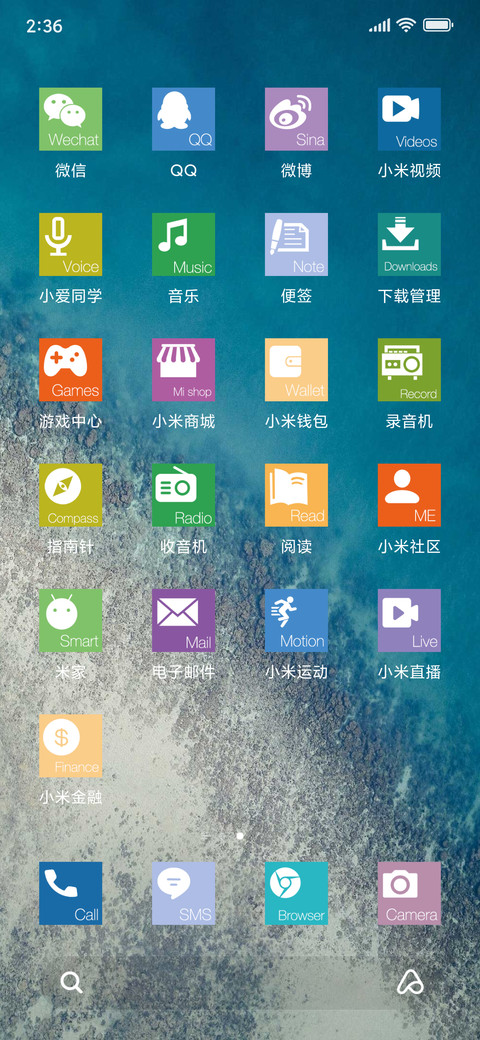 磁贴 OS screenshot