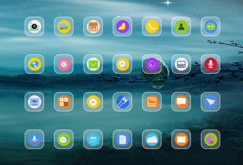 月下猫头鹰 screenshot