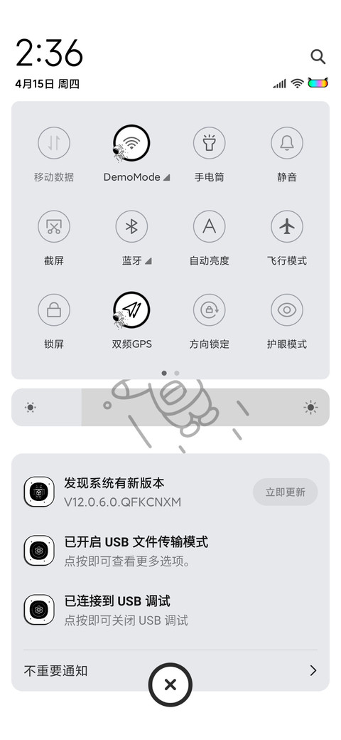 太空人 与星河邂逅 screenshot