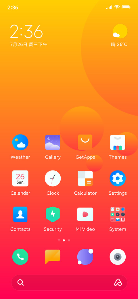 Simple Ui screenshot