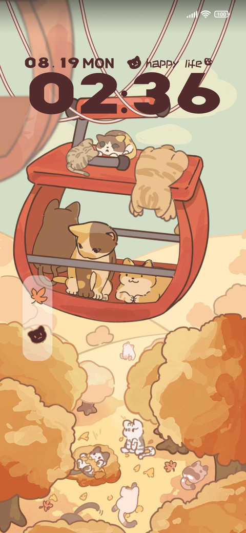 Autumn cable car screenshot