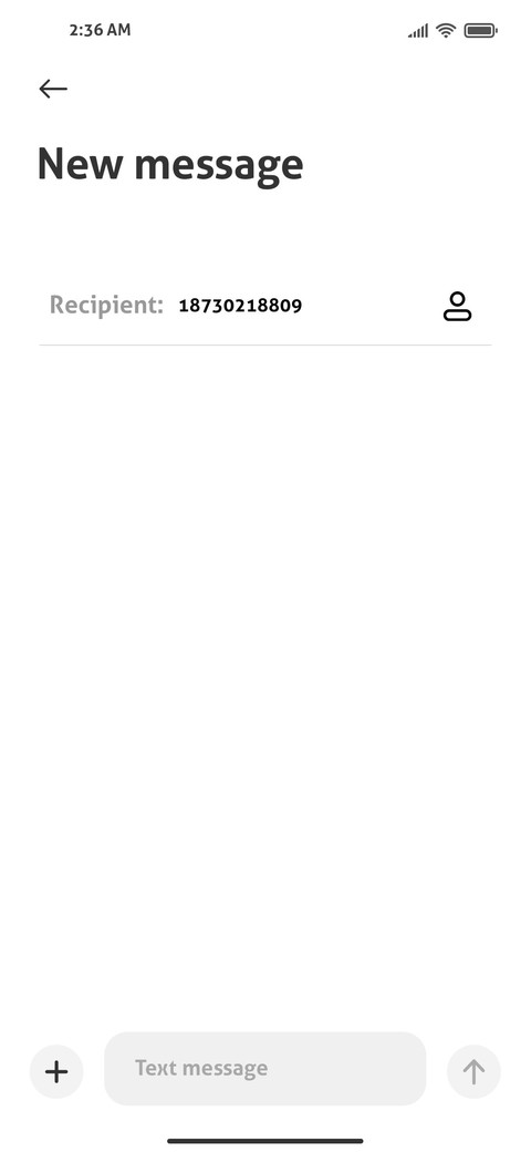 Aller_H Shiliguri screenshot