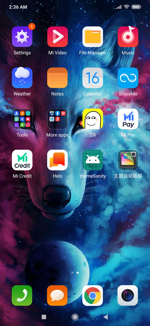 Wolf Galaxy screenshot