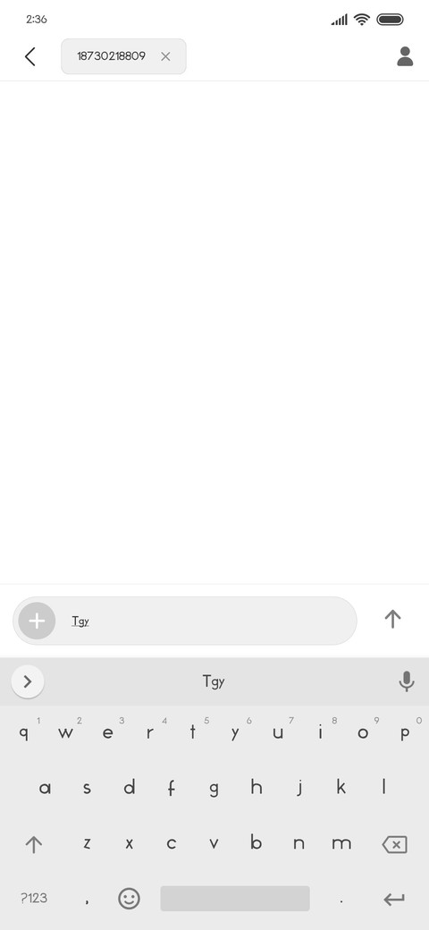 Eternal Sadness screenshot