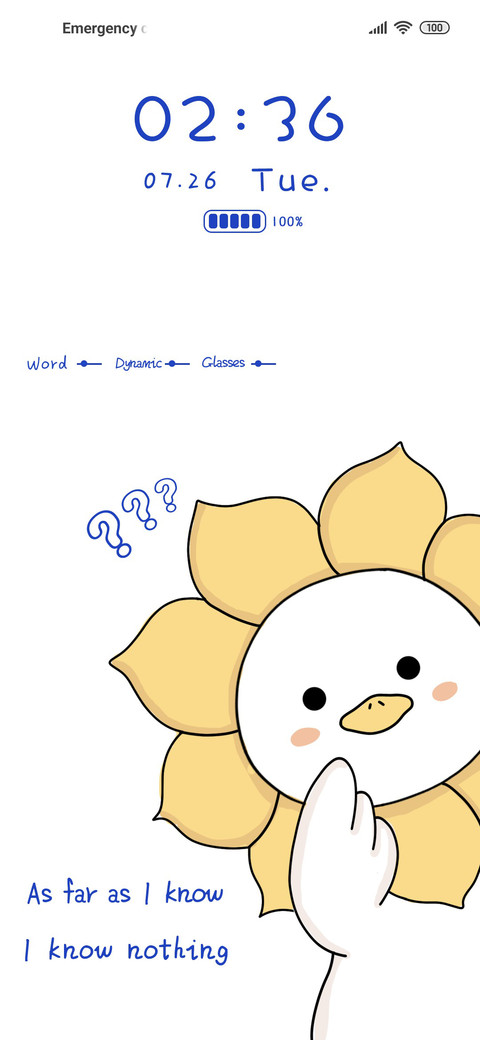 bullshit duck screenshot