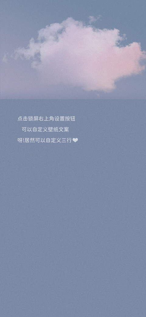 小简约1 screenshot