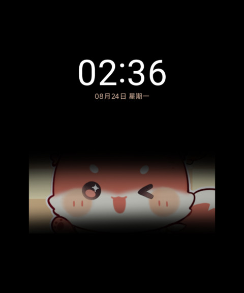 小动物秋天奶茶游戏 screenshot