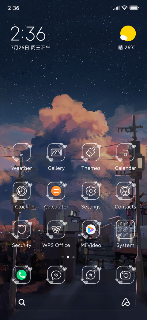 Loving Romance screenshot