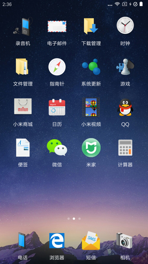 Win10 screenshot