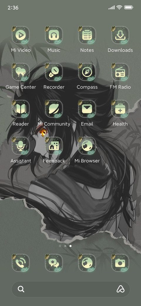 Ink wash youth screenshot