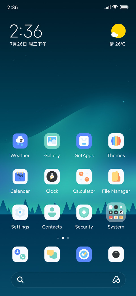 Forest aurora screenshot