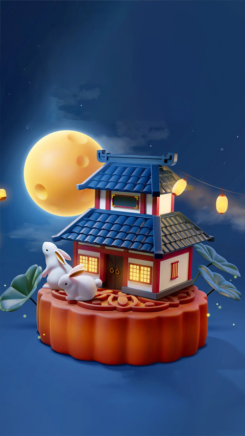 中秋节插画-拍信图库 screenshot
