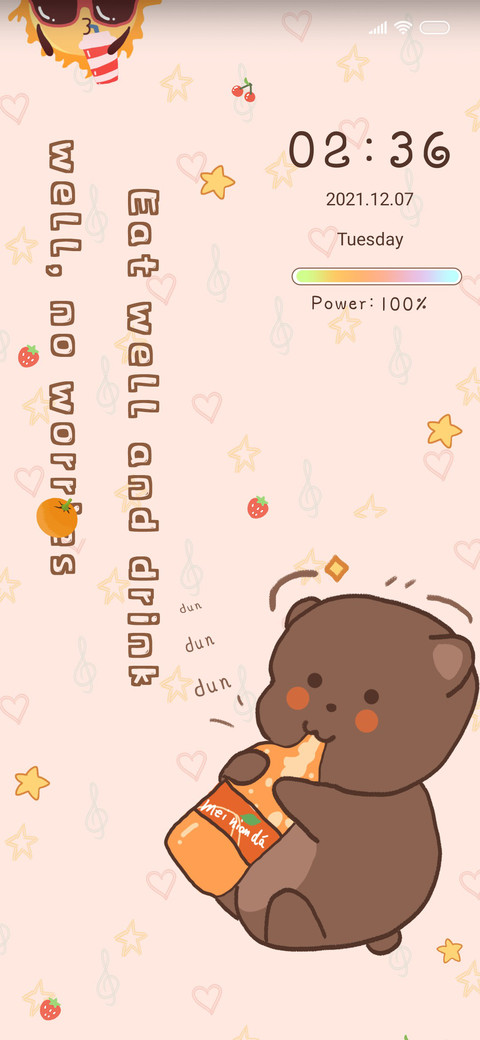 Drink milk tea screenshot