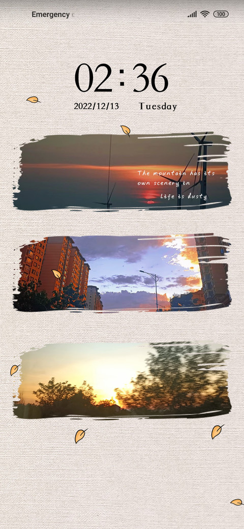 dusk screenshot