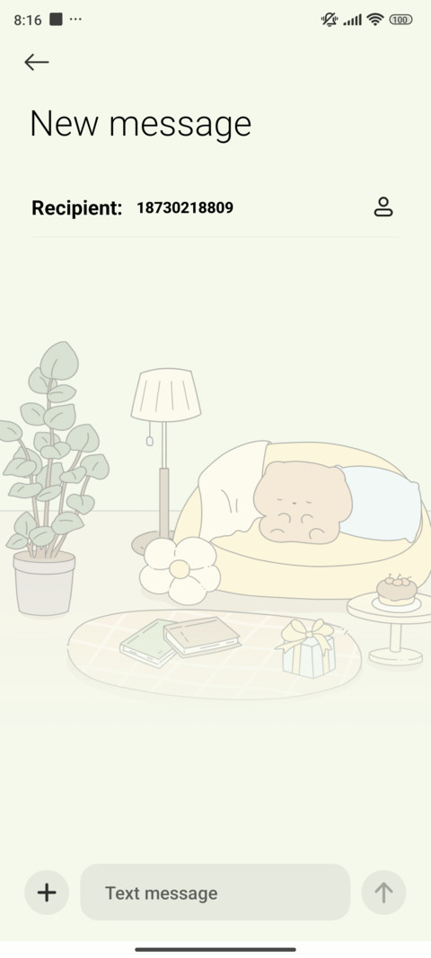 Lazy Summer screenshot