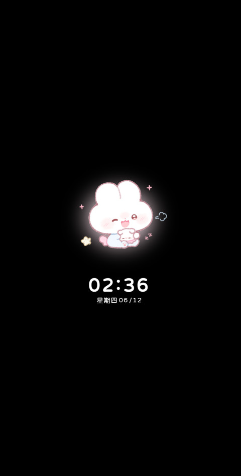 软萌兔兔 自定义 screenshot