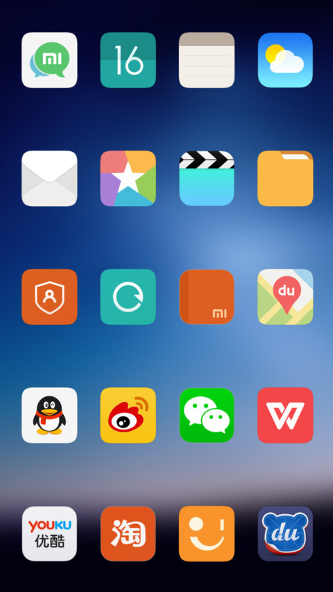 iOS Milkyway screenshot