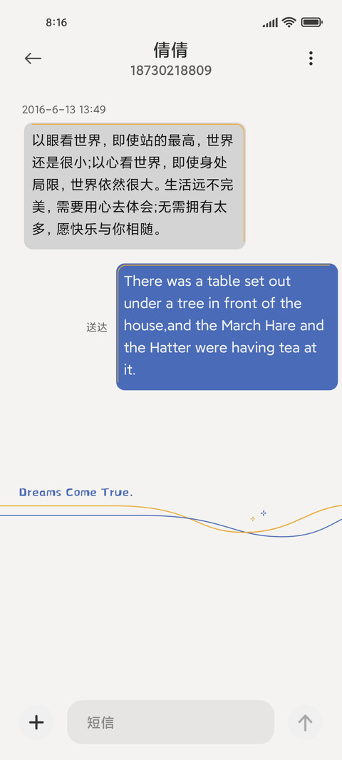 钱几乎没有 screenshot
