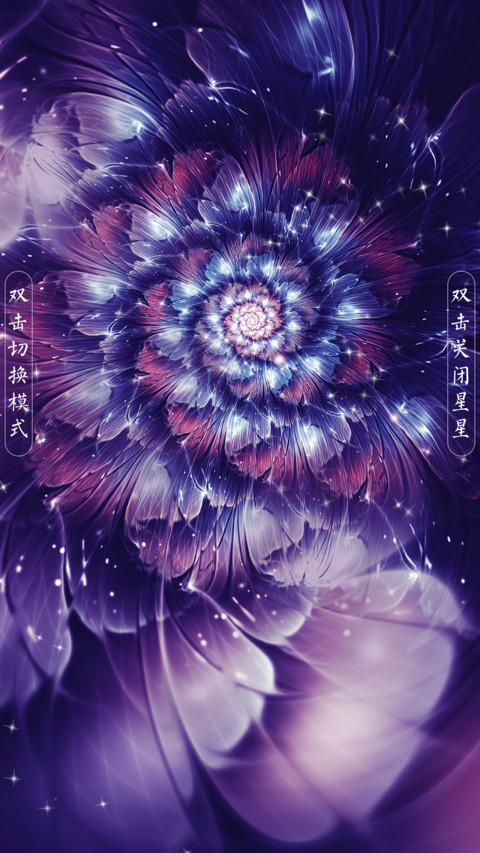 空谷幽兰 screenshot