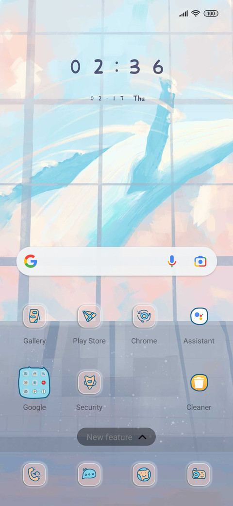 Japanese girl screenshot