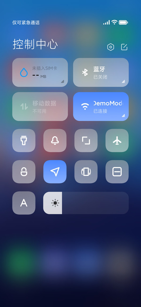 玄云 screenshot
