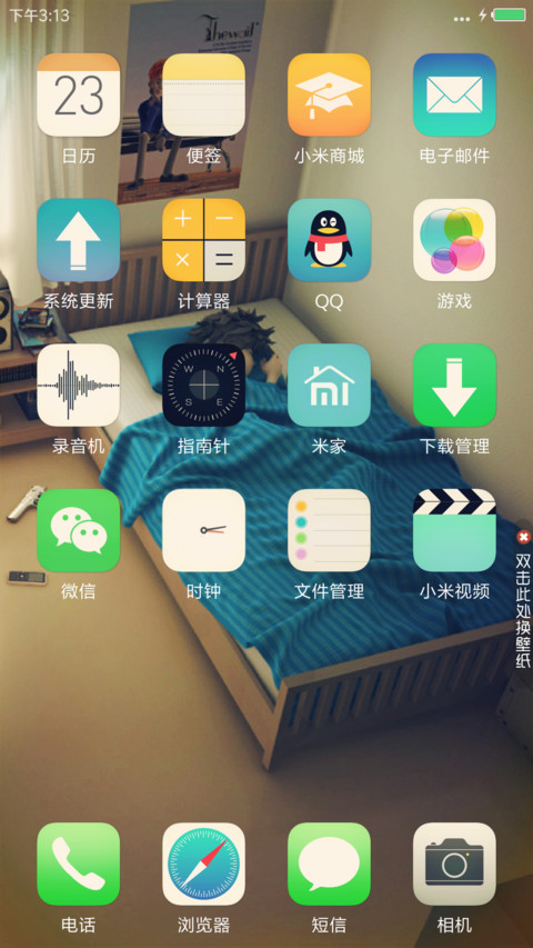 lomo我二十七八岁 screenshot