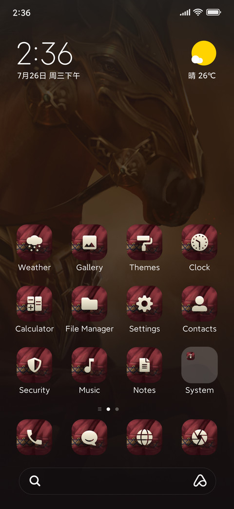 Gobutto screenshot