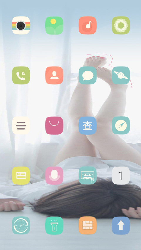 都市美女 screenshot