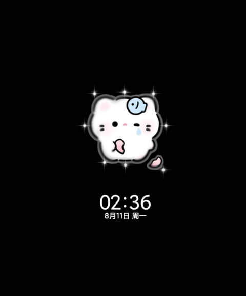 雨雾伤感小猫 screenshot