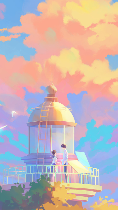 520告白日-锐景创意 screenshot