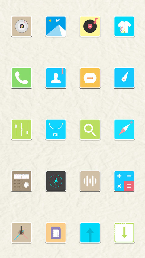 极致唯美 screenshot
