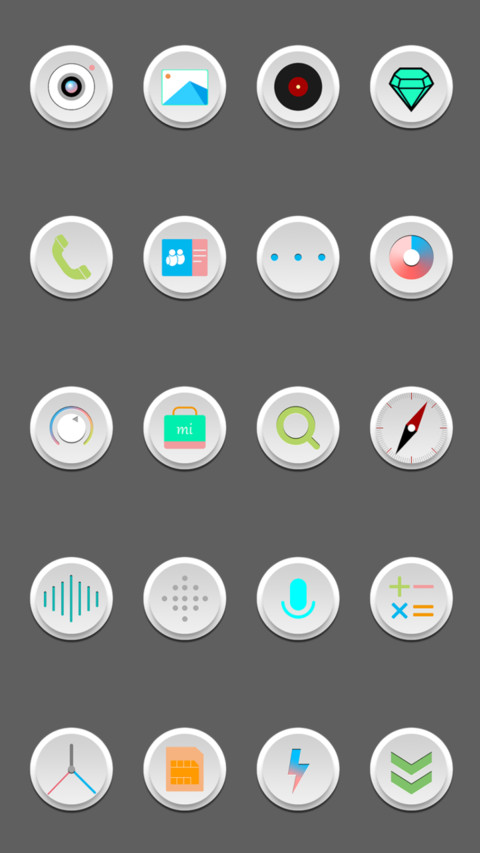 龙 screenshot