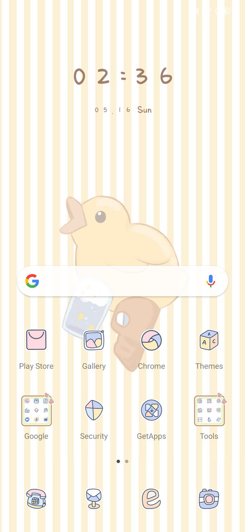Summer diary screenshot