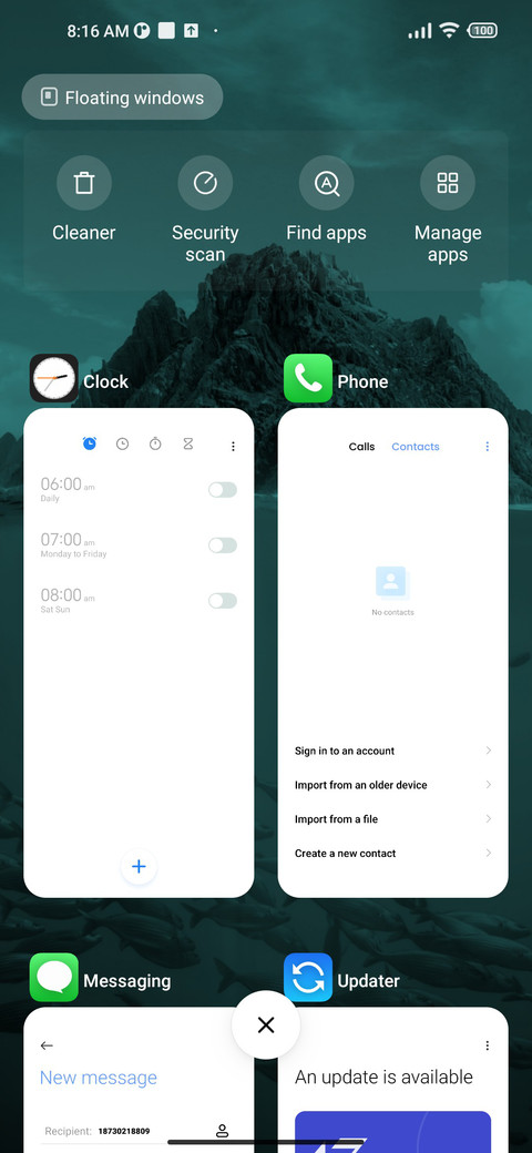 Ui V12 screenshot