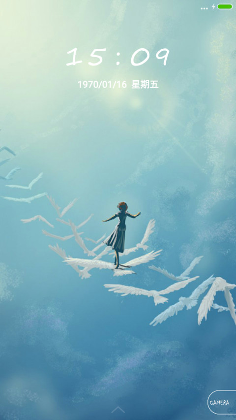 惊鸿 screenshot