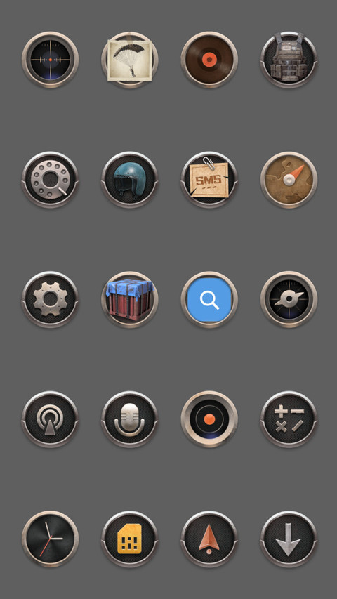 和平精英定制主题 screenshot