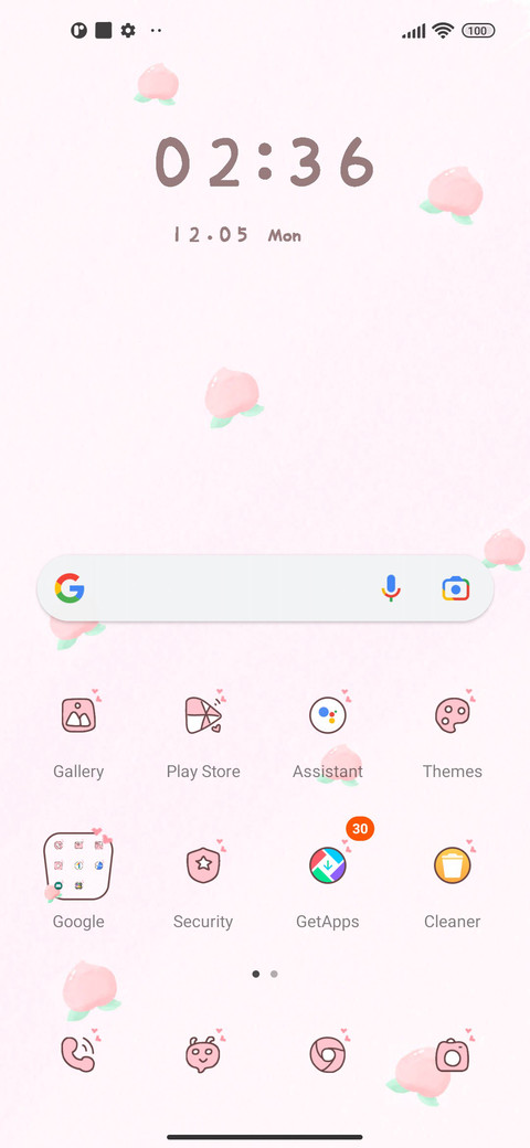 Super sweet peach screenshot