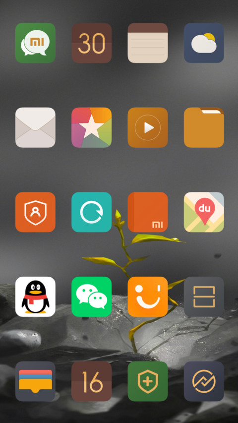 Yellowzone v10 screenshot